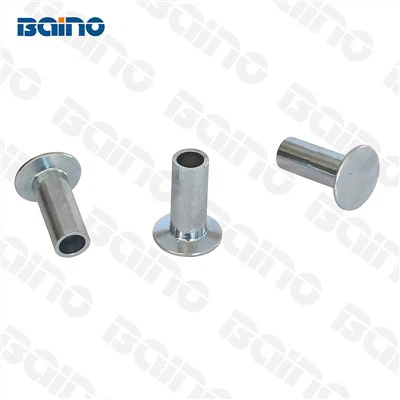 หมุดเบรก